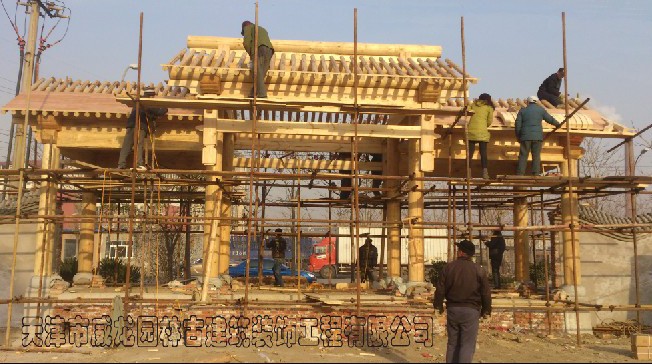 大任莊新建門頭